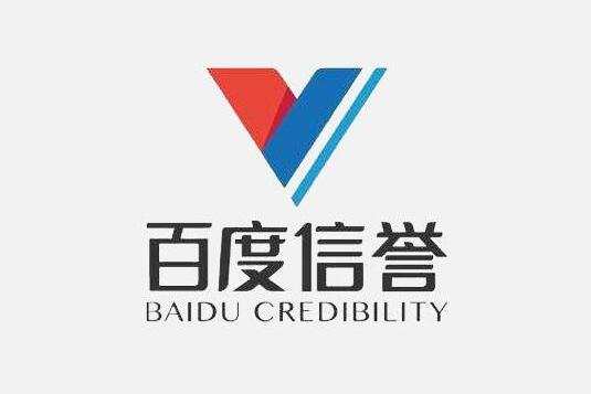 百度搜索广告上传多少关键词合适